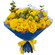 yellow roses bouquet. Angola